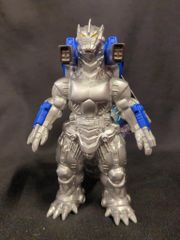 One up. KAIJIN 3式機龍 重武装タイプ ソフビ | Mercari
