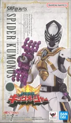BANDAI SPIRITS S.H.Figuarts 王様戦隊キングオージャー スパイダークモノスのサムネイル