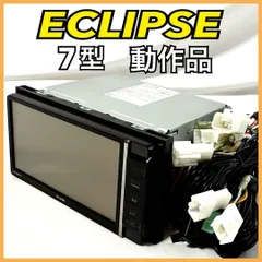 2026年最新】イクリプス ナビ 中古の人気アイテム - メルカリ