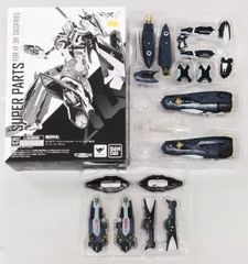 DX超合金 VF-31F ジークフリード メッサー機 塗装ハゲあり - メルカリ