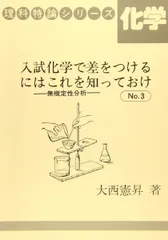 2026年最新】大西憲昇の人気アイテム - メルカリ