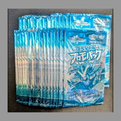 スペシャルプロモパック 2026 vol.2 32パックセット