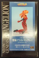2026年最新】クルシマ製作所 アスカの人気アイテム - メルカリ
