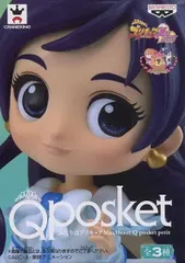 フィギュア キュアホワイト 「ふたりはプリキュア Max Heart」 Q posket petit【10日以内発送】のサムネイル