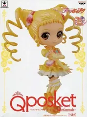 フィギュア キュアレモネード（特別カラー） 「Yes!プリキュア5GoGo!」 Q posket -CureLemonade-【10日以内発送】