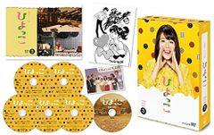 NHK 連続テレビ小説/ひよっこ【DVD】全13巻 セット - メルカリ