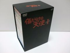 傷だらけの天使 DVD-BOX 1&2 セット（Vol.1〜Vol.13) 傷だらけの天使 DVD-BOX 1&2 セット（Vol.1〜Vol.13) - メルカリ
