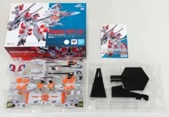 2026年最新】dx超合金 vf-31s ジークフリード アラド メルダース機の