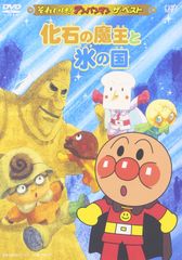 連続テレビ小説 カムカムエヴリバディ 完全版 ブルーレイ BOX2 - メルカリ