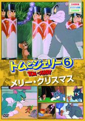 連続テレビ小説 カムカムエヴリバディ 完全版 ブルーレイ BOX2 - メルカリ