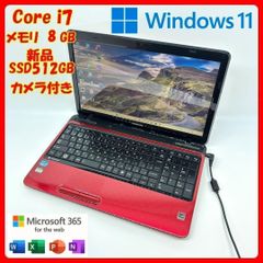 dynabook ノートパソコン SSD PC Windows11 Corei7 - メルカリ