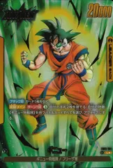 2026年最新】ギニュー リーダーパラレルの人気アイテム - メルカリ