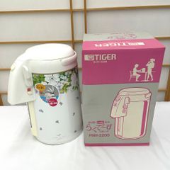 半幅帯 WAKKA ワッカ 猫カフェ クッキー柄 正絹 グレーxネイビー