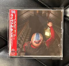 DU特典BOX付】ムーンライダーズ 「紙ジャケット CD 5枚セット」 - メルカリ