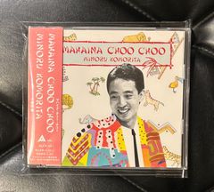 DU特典BOX付】ムーンライダーズ 「紙ジャケット CD 5枚セット」 - メルカリ