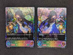遊戯王OCG デュエルモンスターズ 25th まとめ売り - メルカリ