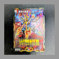 シャドウバースエボルヴ プロモ 勇気に満ちし者 PR 進化セット - メルカリ