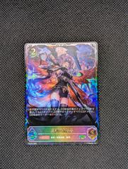 ヴァイスシュヴァルツブラウ PRカードパック2026 Vol.3 25パック