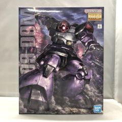 バンダイ MG 1/100 ドム 新版 バージョン1.5 マスターグレード - メルカリ