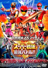 OVA ウルトラマン 超闘士激伝 DVD - メルカリ