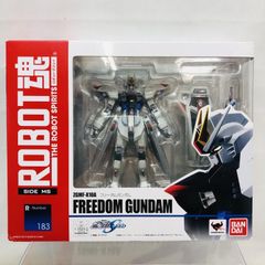 ROBOT魂 フリーダムガンダム SPECIAL COLOR EDITION - メルカリ