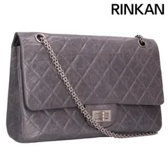 シャネル  CHANEL2.55 ダブルフラップチェーンショルダーバッグ メンズのサムネイル