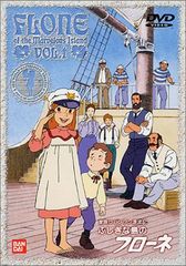 ふしぎな島のフローネ DVD 1~12全巻セット - メルカリ
