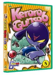 ケロロ軍曹 DVD 1-9巻セット 特典グッズ付き - メルカリ