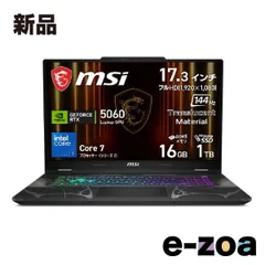 MSI  エムエスアイ ゲーミングノートPC Cyborg 17 B2RW オデッセイグレイ&スケルトン Cyborg-17-B2RWFKG-6665JP (2673931)のサムネイル