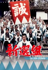 廃盤 新宿警察 コレクターズDVD 6枚組 北大路欣也 藤竜也 財津一郎