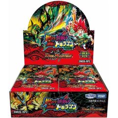 ポケモンカードゲーム MEGA 拡張パック ニンジャスピナー BOX