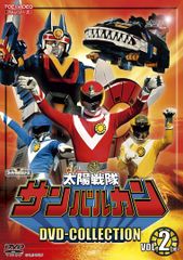 太陽戦隊サンバルカン DVD1 ,3,4,5 初回限定BOX付き - メルカリ