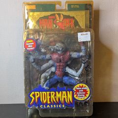 MTG ピーター・パーカー アメイジング・スパイダーマン クラシック