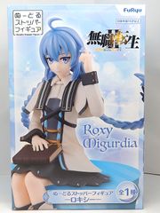 中古】緋田美琴 MANNEQUIN ビッグ缶バッジ アイドルマスター