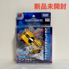 【新品未開封】 タカラトミー TAKARA TOMY  トランスフォーマー  ESS-03 スパっとチェンジ バンブルビーのサムネイル