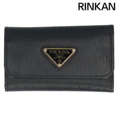 希少PRADA プラダ キーケース コインケース 三角プレート ナイロン