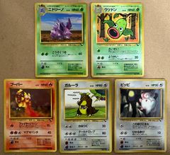 旧裏 拡張シート ポケモンカード 6枚セットまとめ売り - メルカリ