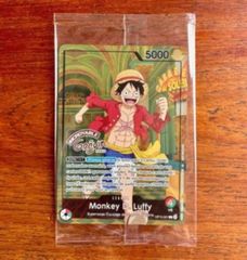 貴重】ワンピース カードダス 初期 ルフィ6枚セット（レア） - メルカリ