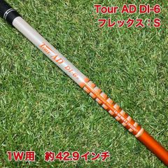 ヘッドのみ SRIXON Z725 アイアン 5-SW スリクソン SRIXON - メルカリ