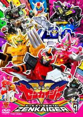DVD 機界戦隊ゼンカイジャー 全12巻 スーパー戦隊 駒木根葵汰 - メルカリ