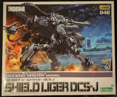 特別セール ガンダムSEED DESTINY版 黒い三連星【テンプルナイツ隊