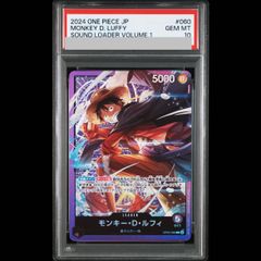 PSA10 シーンドライブ、ライトニング 英語版 サージ Foil MTG FF