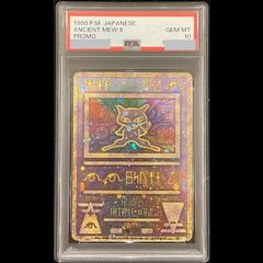PSA10】2000年 古代ミュウ 北米版 | Mercari