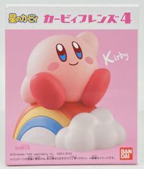 KinKi Kids 抽選プレゼントEndless SHOCK 堂本光一 クラウンキー