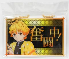 KinKi Kids 抽選プレゼントEndless SHOCK 堂本光一 クラウンキー