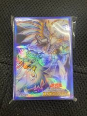 遊戯王 命王の螺旋 ドミナススパイラル スリーブ 未開封 ニューロン