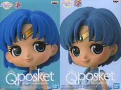 美少女戦士セーラームーン Eternal Qposket フィギュア セットA - メルカリ