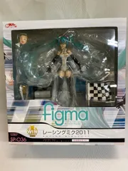 【未開封】figma ．SP036 レーシングミク2011 初優勝記念ver．のサムネイル