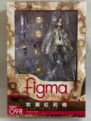 [미개봉] figma 098 슈타인즈 게이트 마키세 홍리스