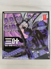 2026年最新】BEE-04R ARGIDAE GIRL ルリリン 1/12 アクション